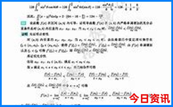 西安有什么好玩的地方景点排行榜